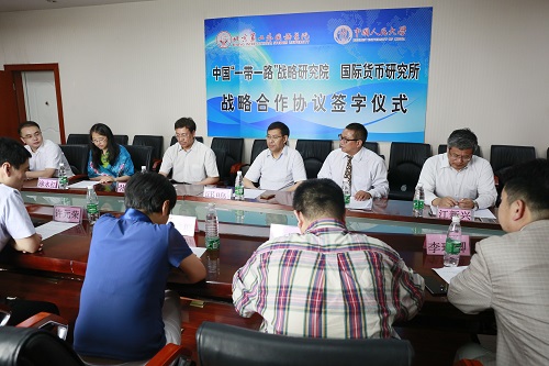 QQ图片20150529092258