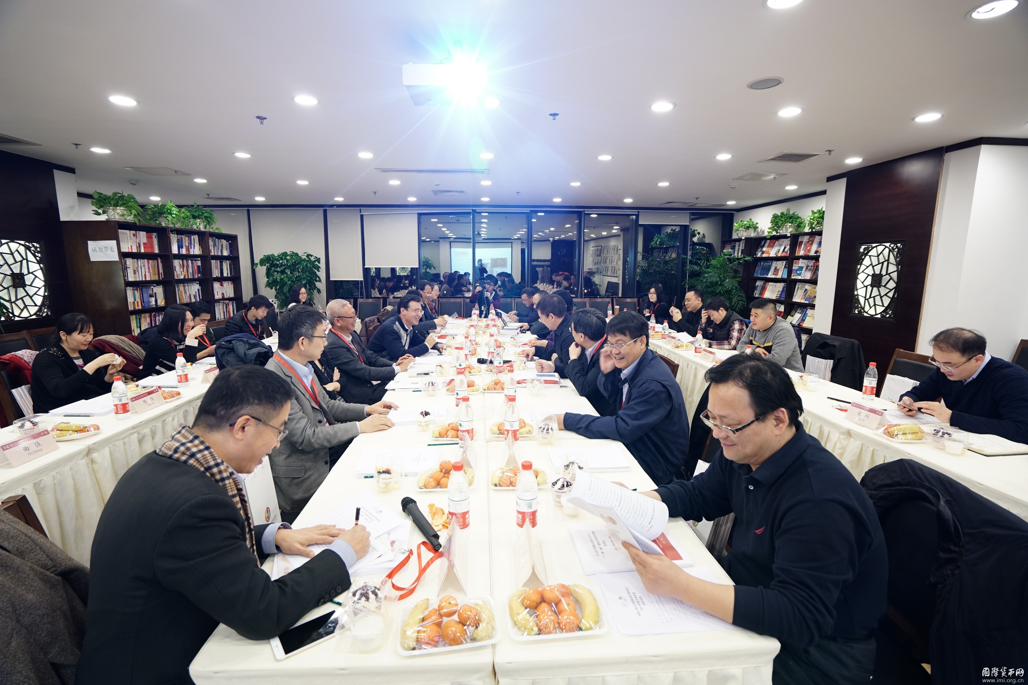 会议现场