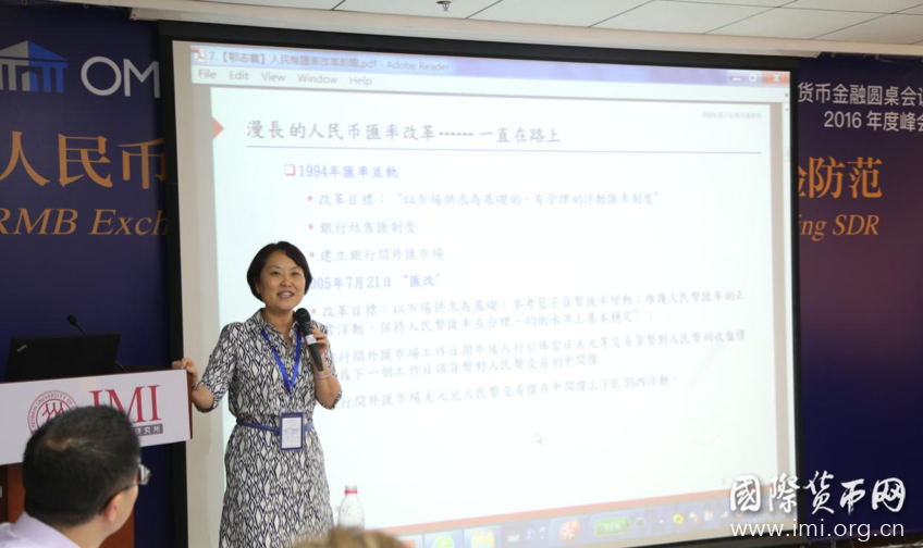 鄂志寰博士发表演讲