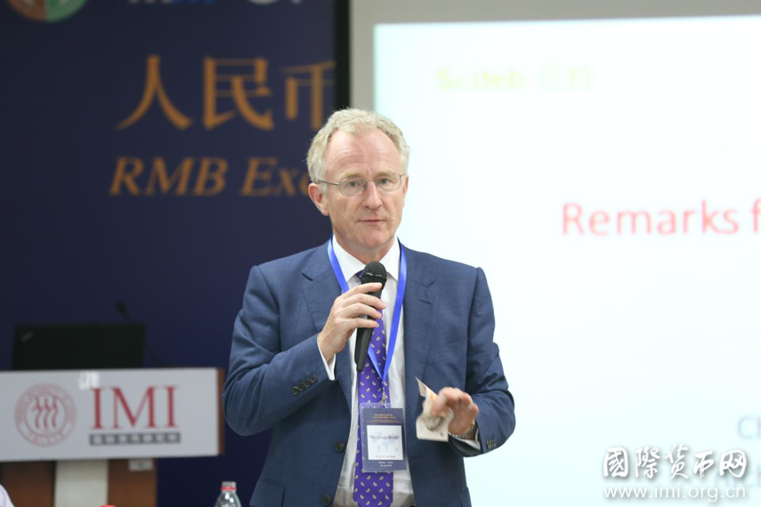 尼古拉斯·比尔(Nicholas Beale)先生发表演讲