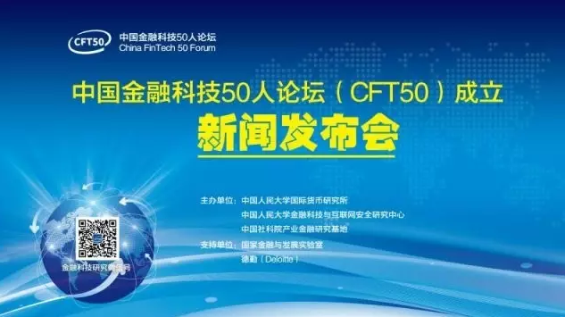 微信截图_20170424142233