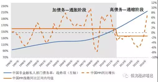 图片8