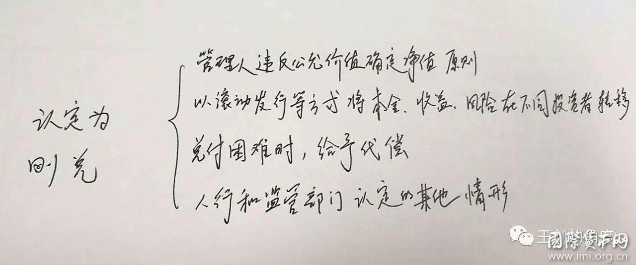 图片7