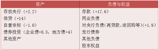 Image 7_看图王