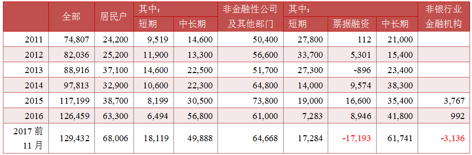 Image 8_看图王