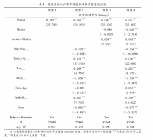 图片 11