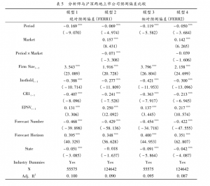 图片 12