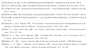 图片 14