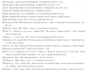 图片 21
