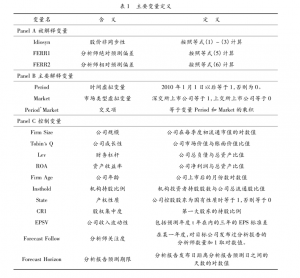 图片 8