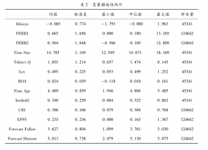 图片 9