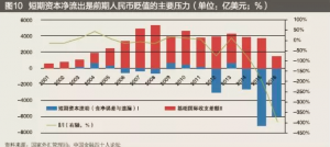 图片10