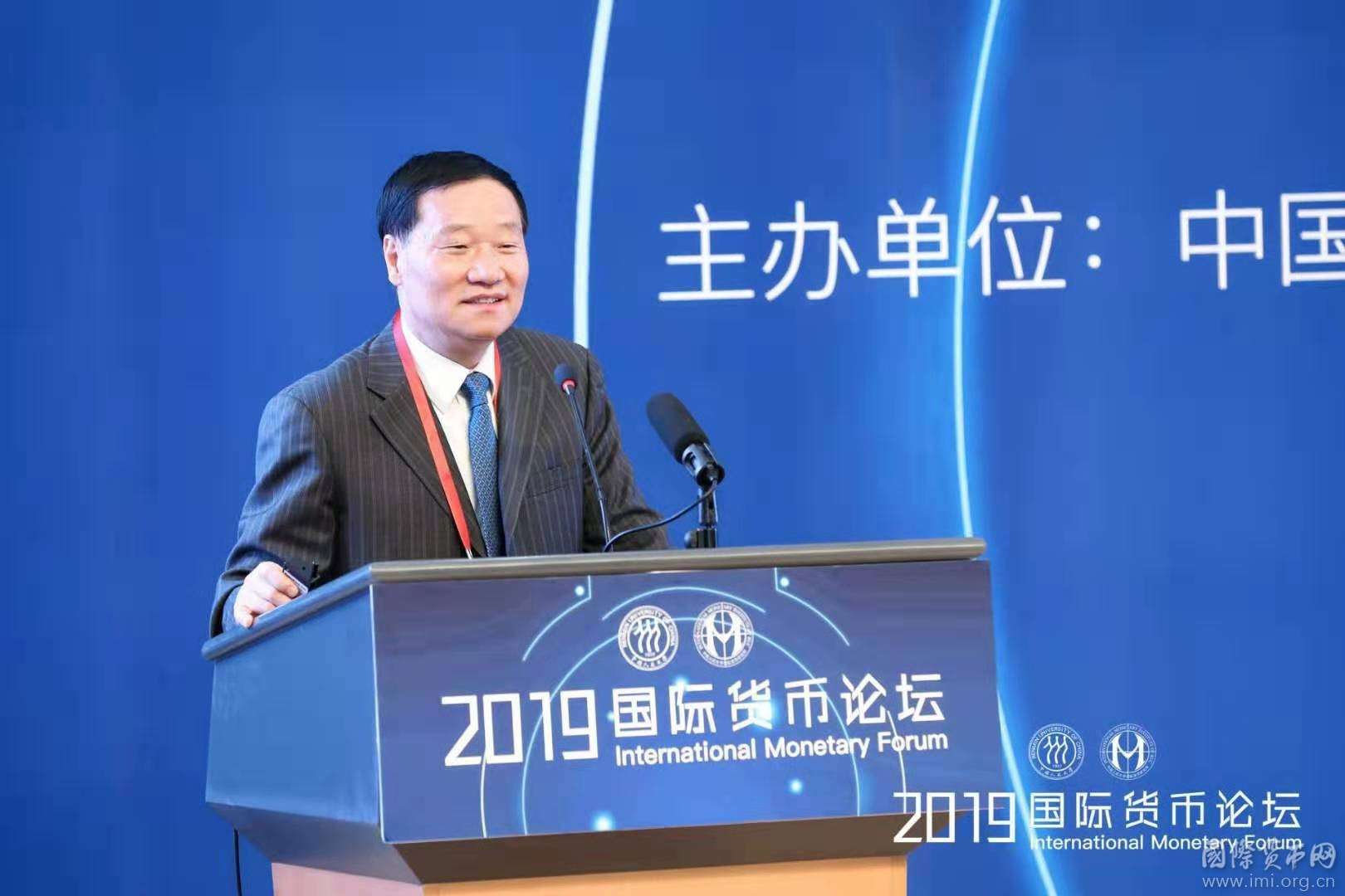 国际货币网│International Monetary Institute