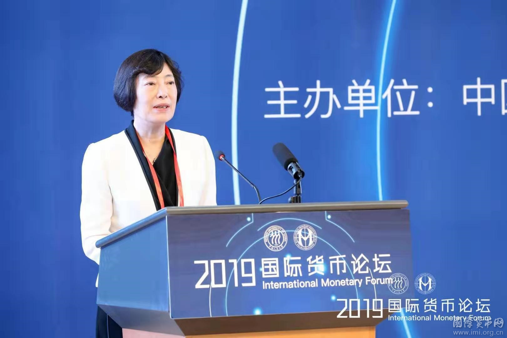 国际货币网│International Monetary Institute