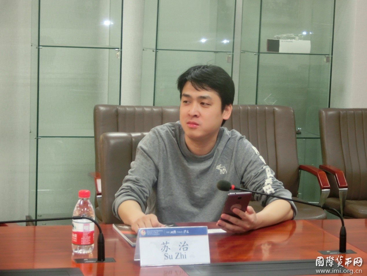 刘胜做客第八期“IMI-瀚德Fintech沙龙”，主讲：“区块链改变银行业”
