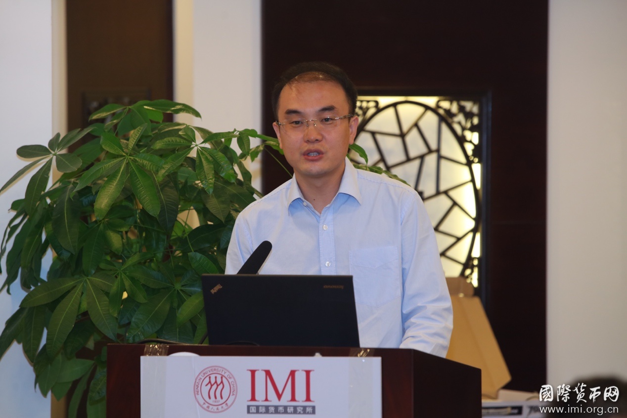 《中资银行国际化报告2016》发布会在中国人民大学成功举行