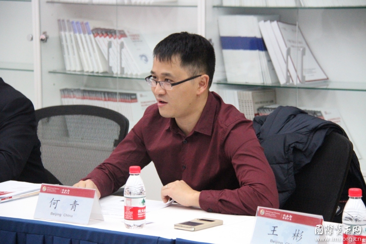 中银香港高级研究员应坚做客大金融思想沙龙 主讲“离岸人民币市场最新变化及热点探讨”