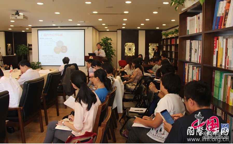 《中资银行国际化报告2015》发布会在人民大学举行 中国银行国际化指数名列第一