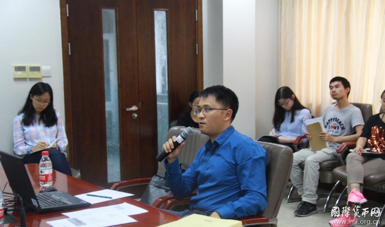 何青做客大金融思想沙龙 主讲“人民币汇率指数的有效性和汇改方向”