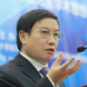 IMI