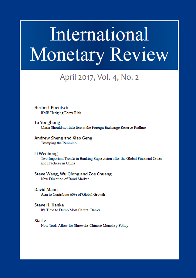 InternationalMonetaryReview,April2017,Vol.4No.2