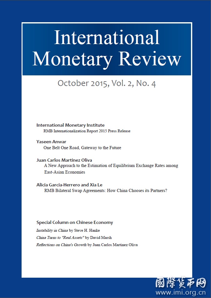 InternationalMonetaryReview,October2015,Vol.2No.4