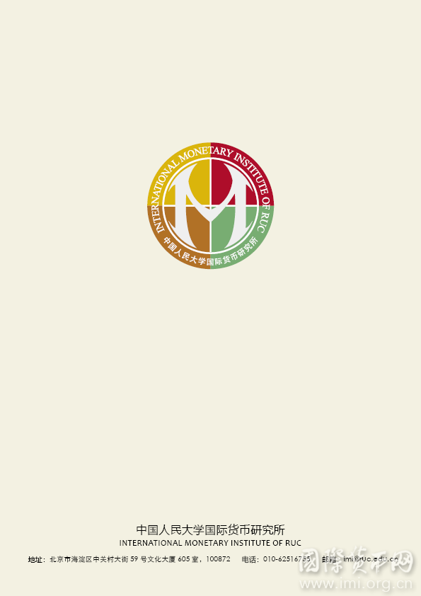 【IMIworkingpaperNO.2003】城市包容性与劳动力的创业选择——基于流动人口的微观视角