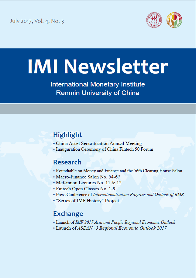 InternationalMonetaryReviewJuly2017,Vol.4No.3