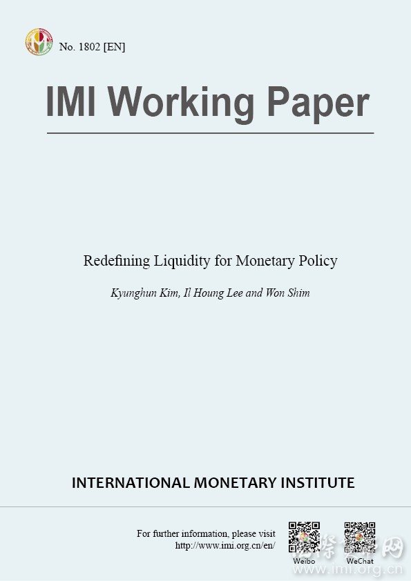 【IMIWorkingPaperNo.1901[EN]】MultivariateFilterEstimationandARDLModelAnalysisofChina’sPotentialOutput