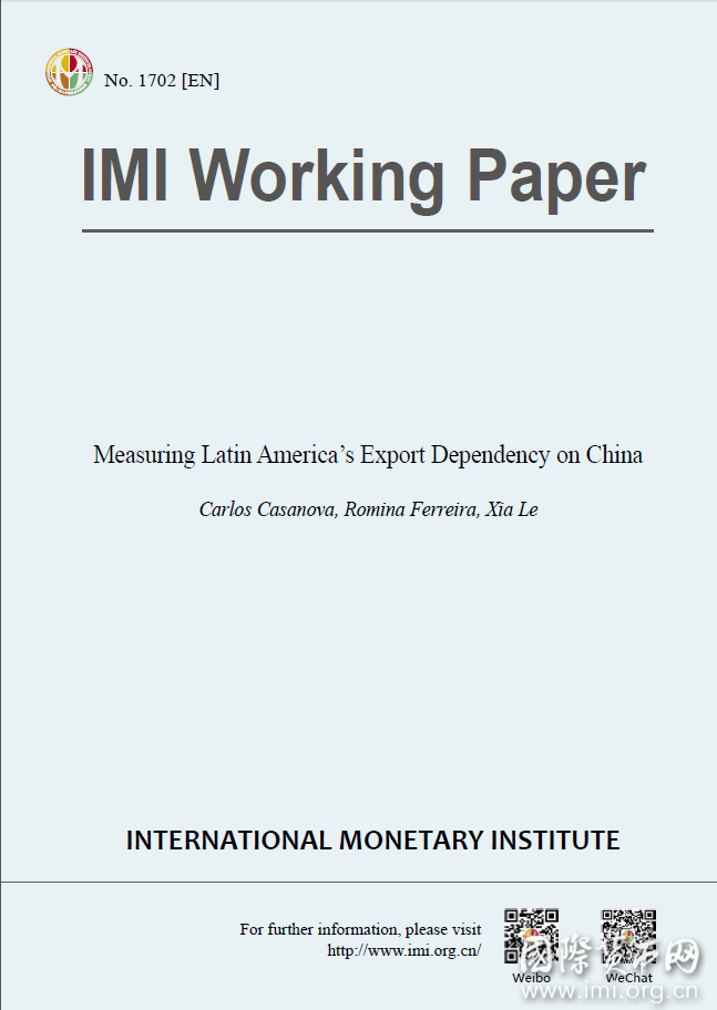 【IMIWorkingPaperNo.1702[EN]】MeasuringLatinAmerica'sExportDependencyonChina