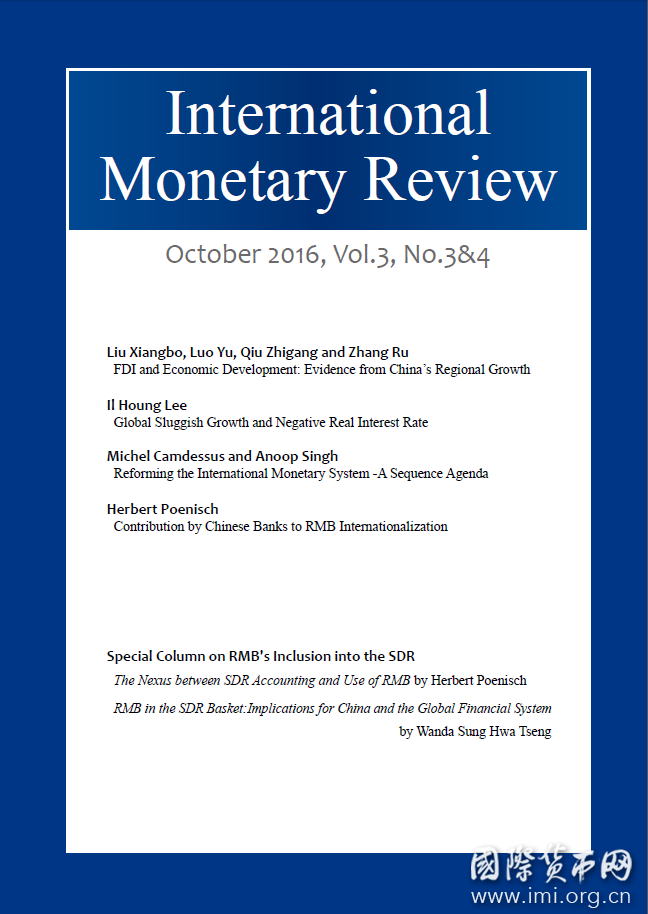 InternationalMonetaryReview,October2016,Vol.3No.3&4