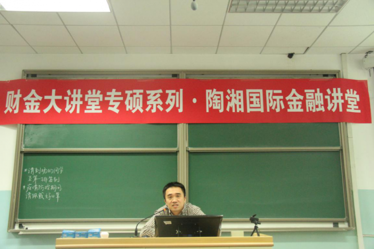 图片2-768x512.png