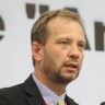IMI