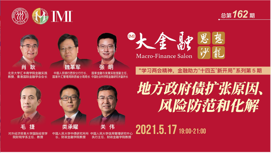 图片 4.png