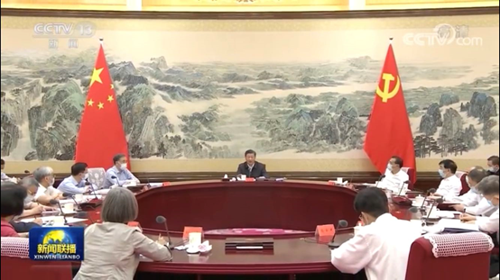 1中共中央总书记习近平主持座谈会并发表重要讲话.png