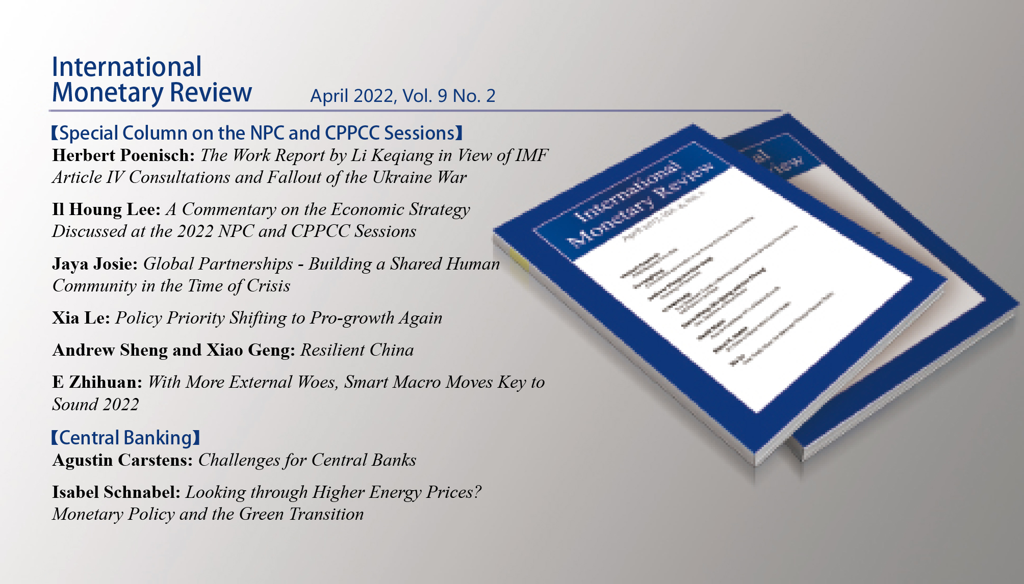 International Monetary Review, April 2022, Vol. 9 No. 2
