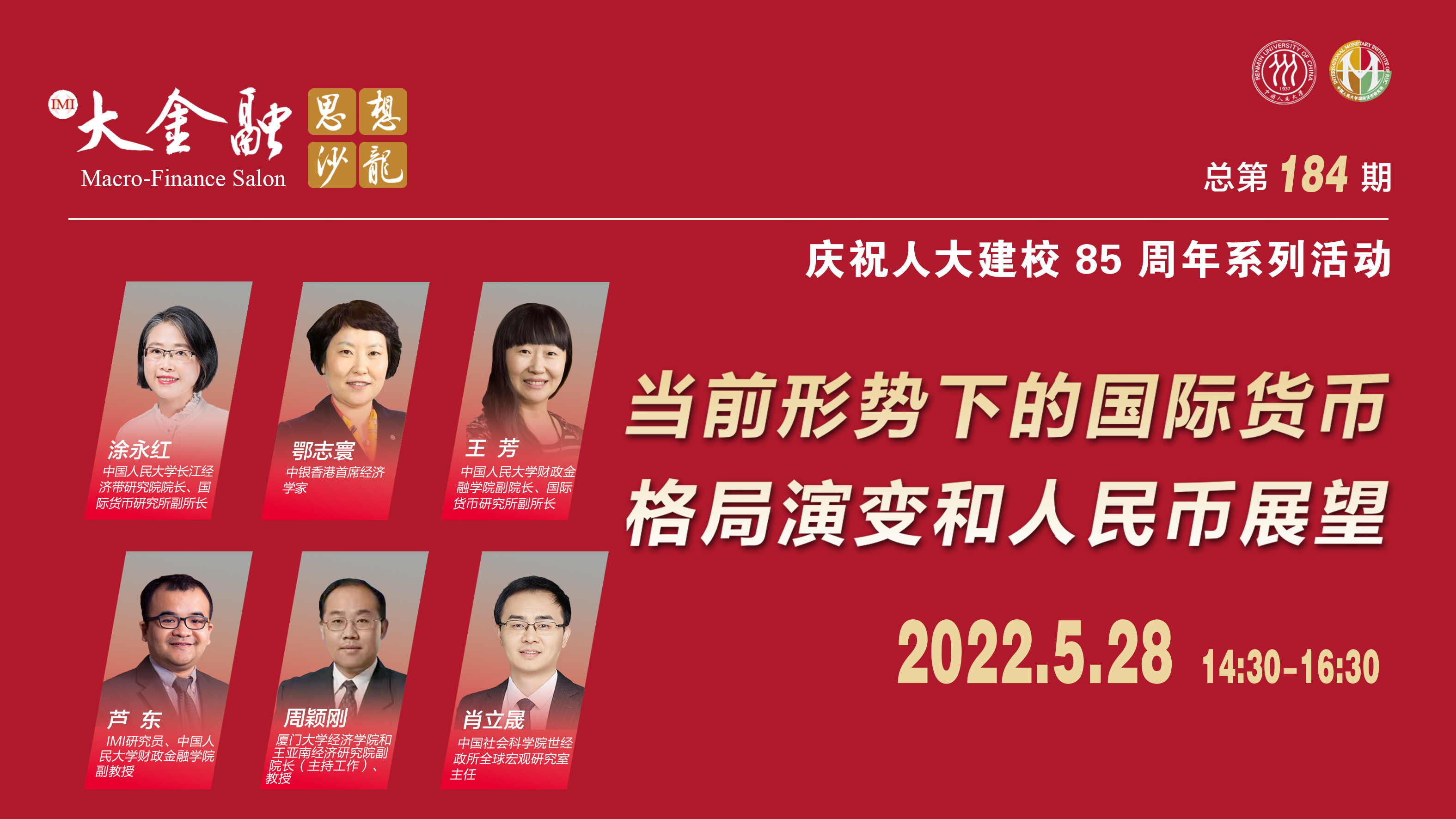 图片.jpg