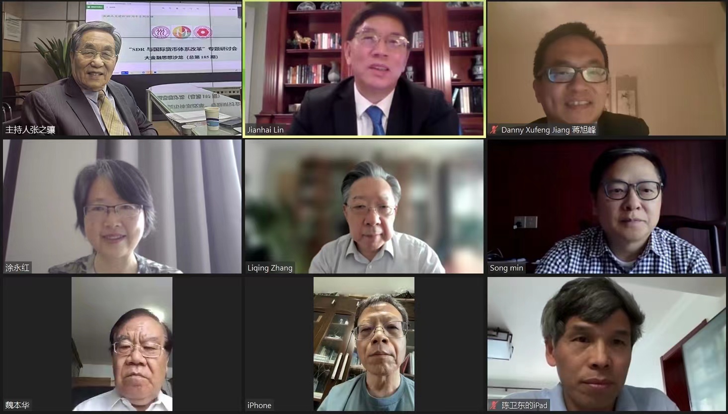 微信图片_20220616162622.jpg