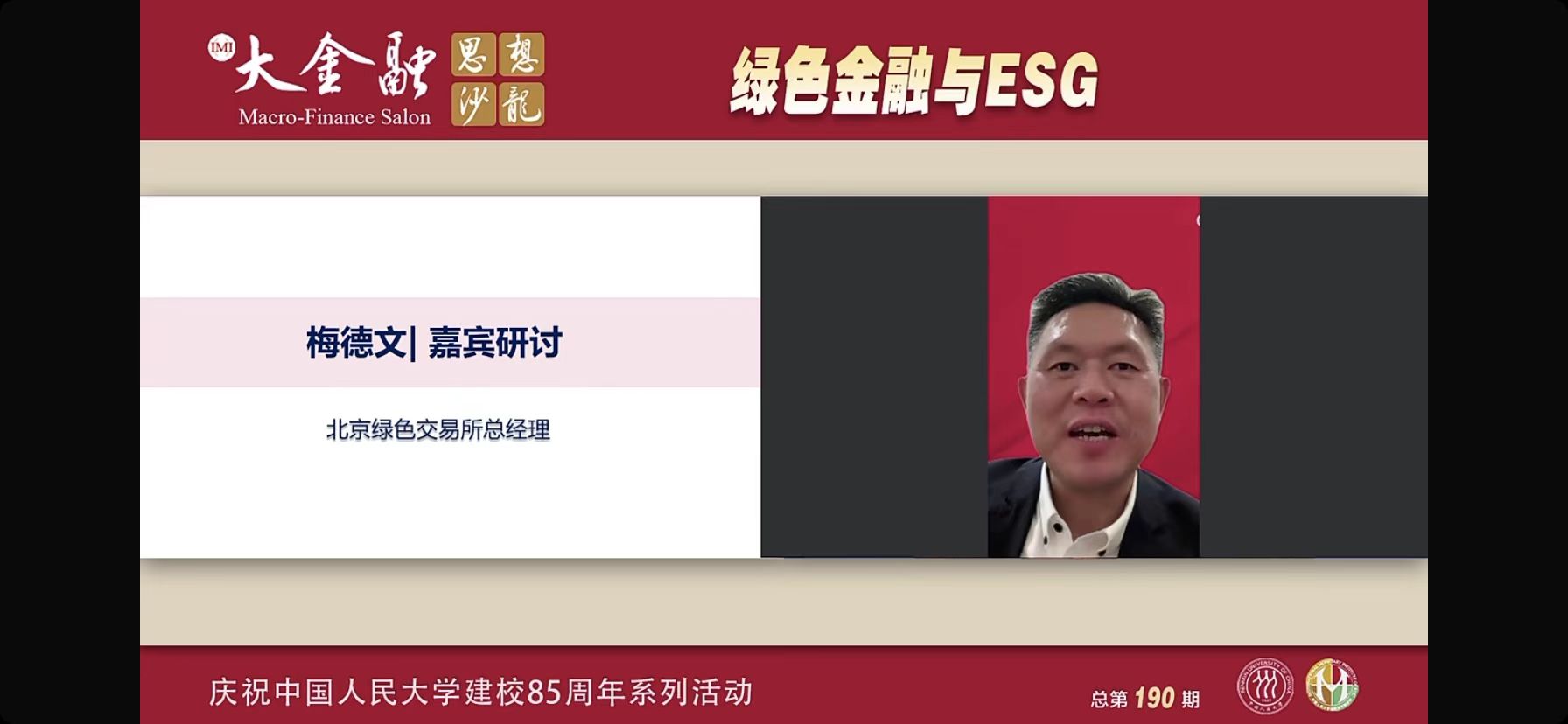 微信图片_202209220921541.jpg