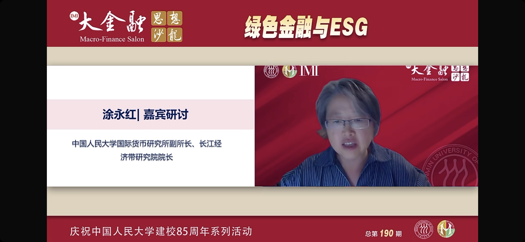 微信图片_202209220921542.png