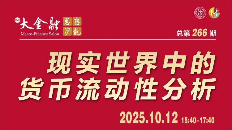 微信图片_20251015120235_56_1687.jpg