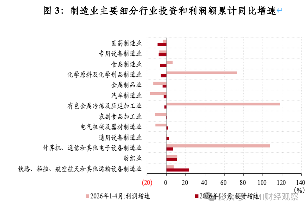 微信图片_20260724131319.png