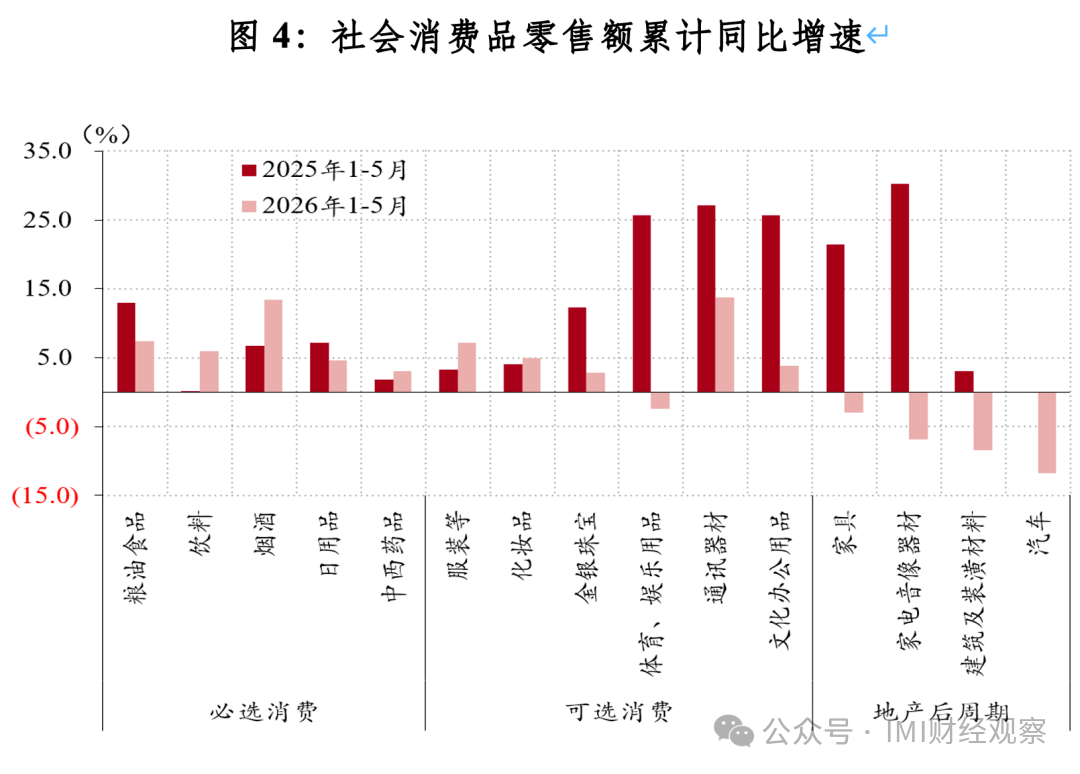 微信图片_20260724131331.png