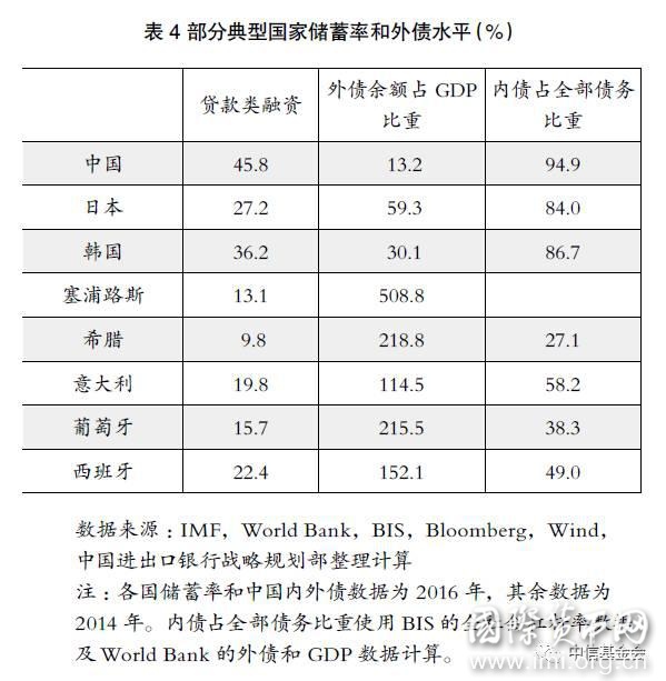图片5